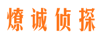 郊区婚外情调查取证